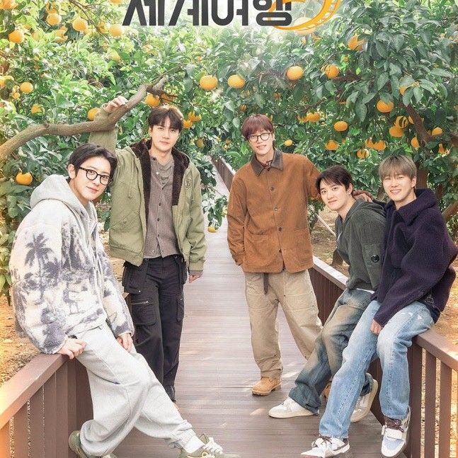 Recent activity shot of Doh Kyungsoo (D.O.)