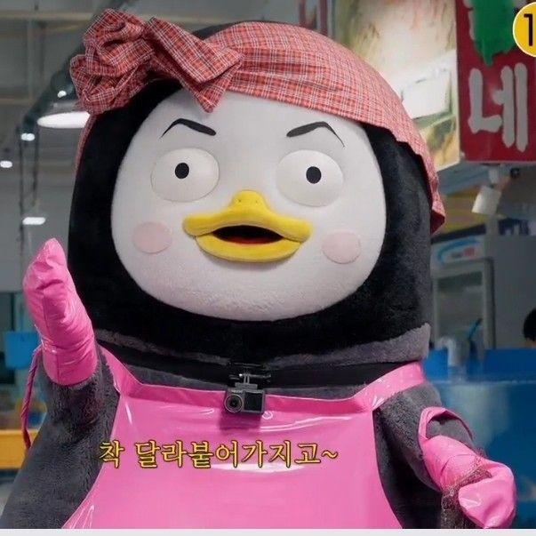 粉絲拍下的朋秀瞬間