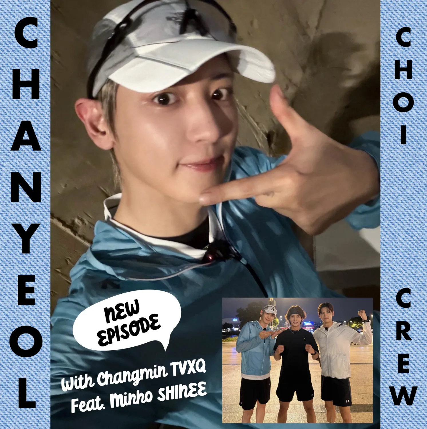 Recent activity shot of Chanyeol