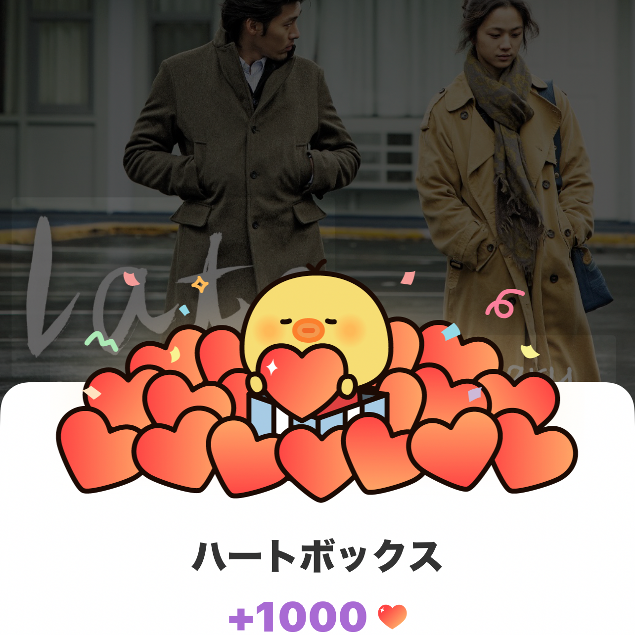 玄彬的最新照片