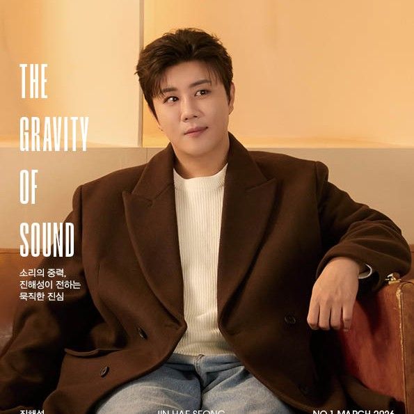 チン・ヘソンの最新写真