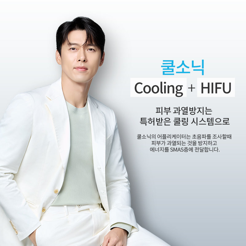 玄彬的近期活動照