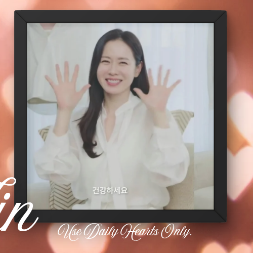 ソン・イェジンの最近の活動ショット