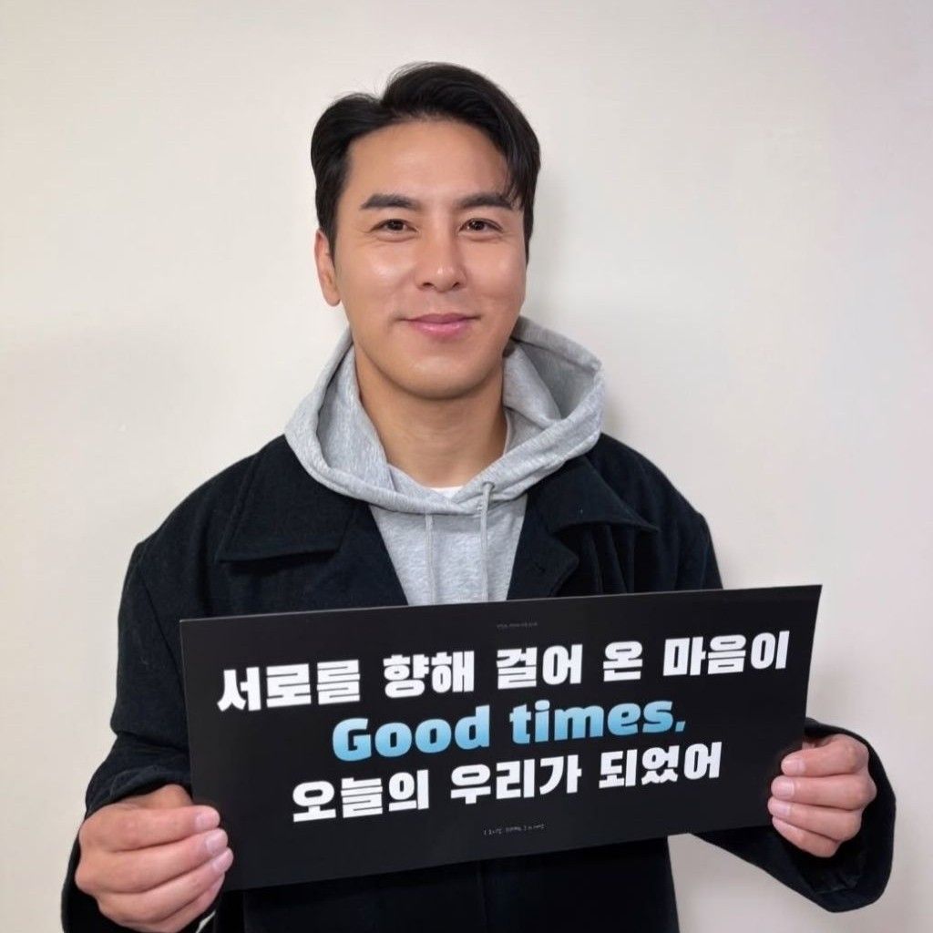 张民好的近期活动照