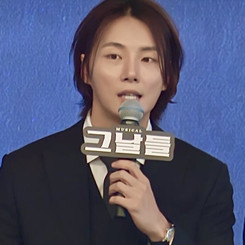 Recent activity shot of Yoon Shiyoon