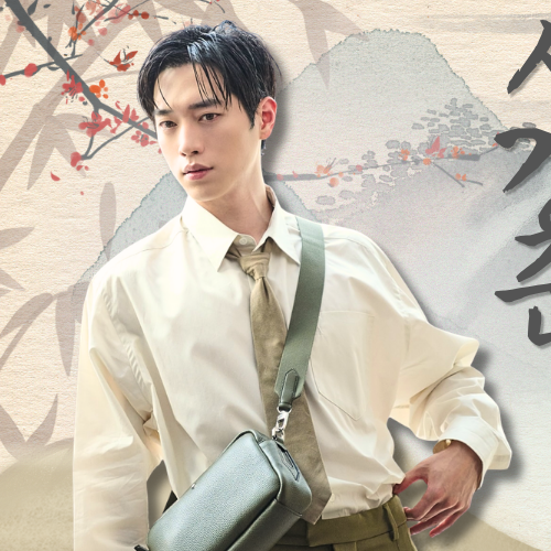Latest photo of Seo Kangjoon