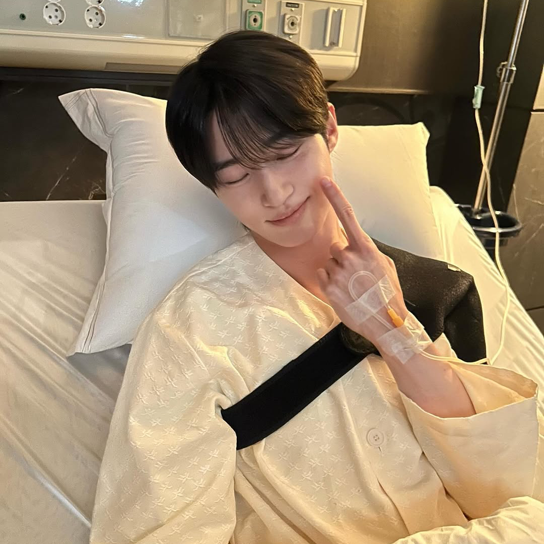 Recent activity shot of Byeon Wooseok