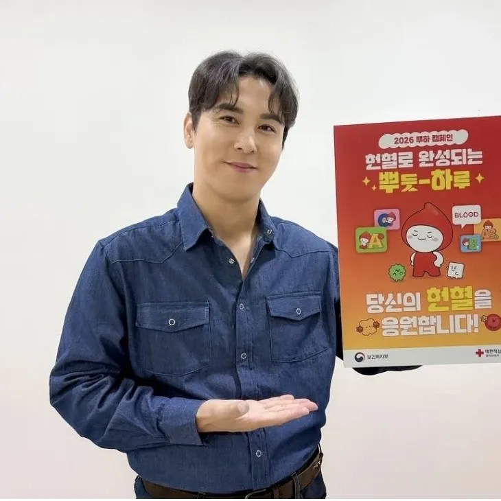 Foto kegiatan terbaru dari Jang Minho