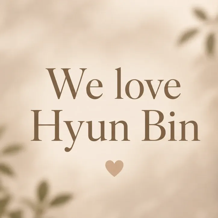 현빈 팬이 찍은 순간