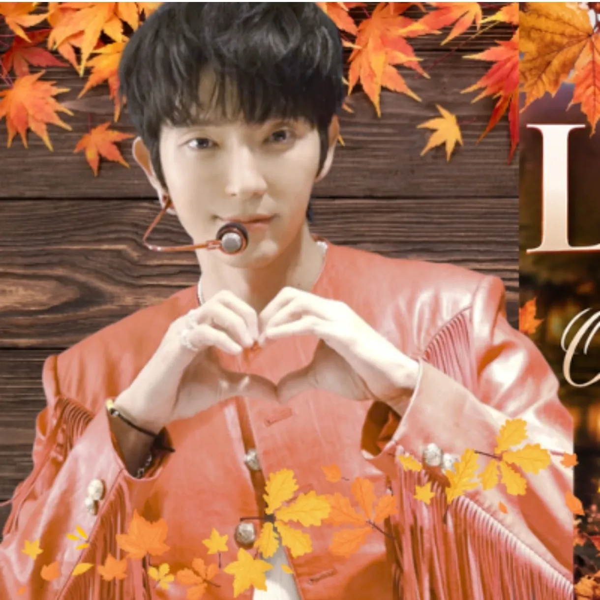 이준기 최근 활동샷