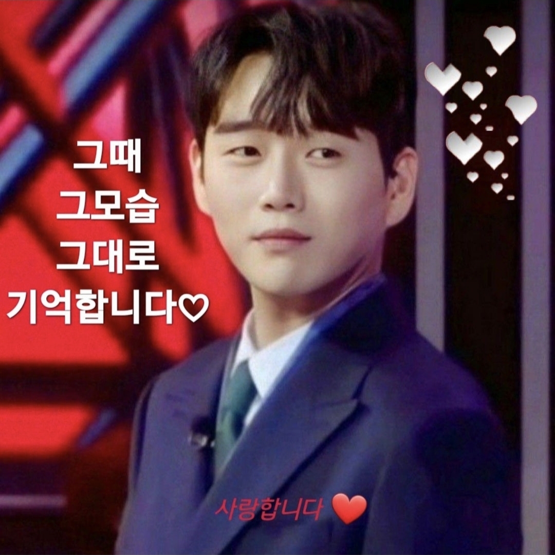 Recent activity shot of Hwang Youngwoong