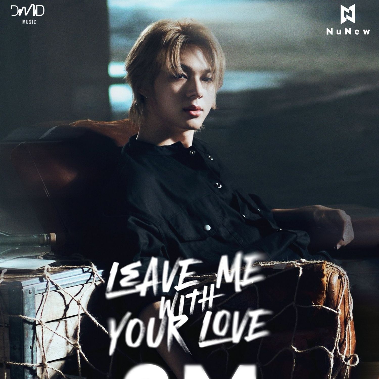 A moment captured by a fan of NuNew