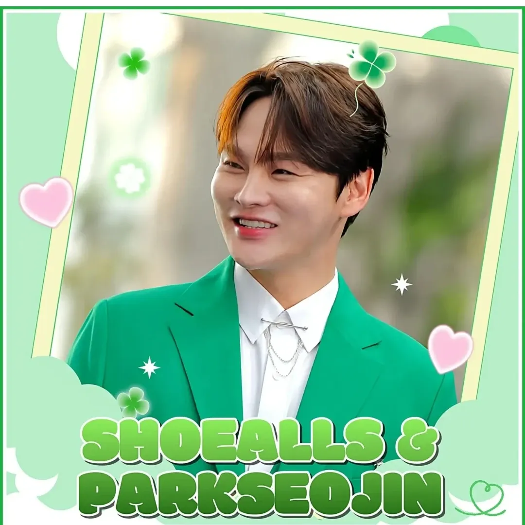 박서진의 최신 사진