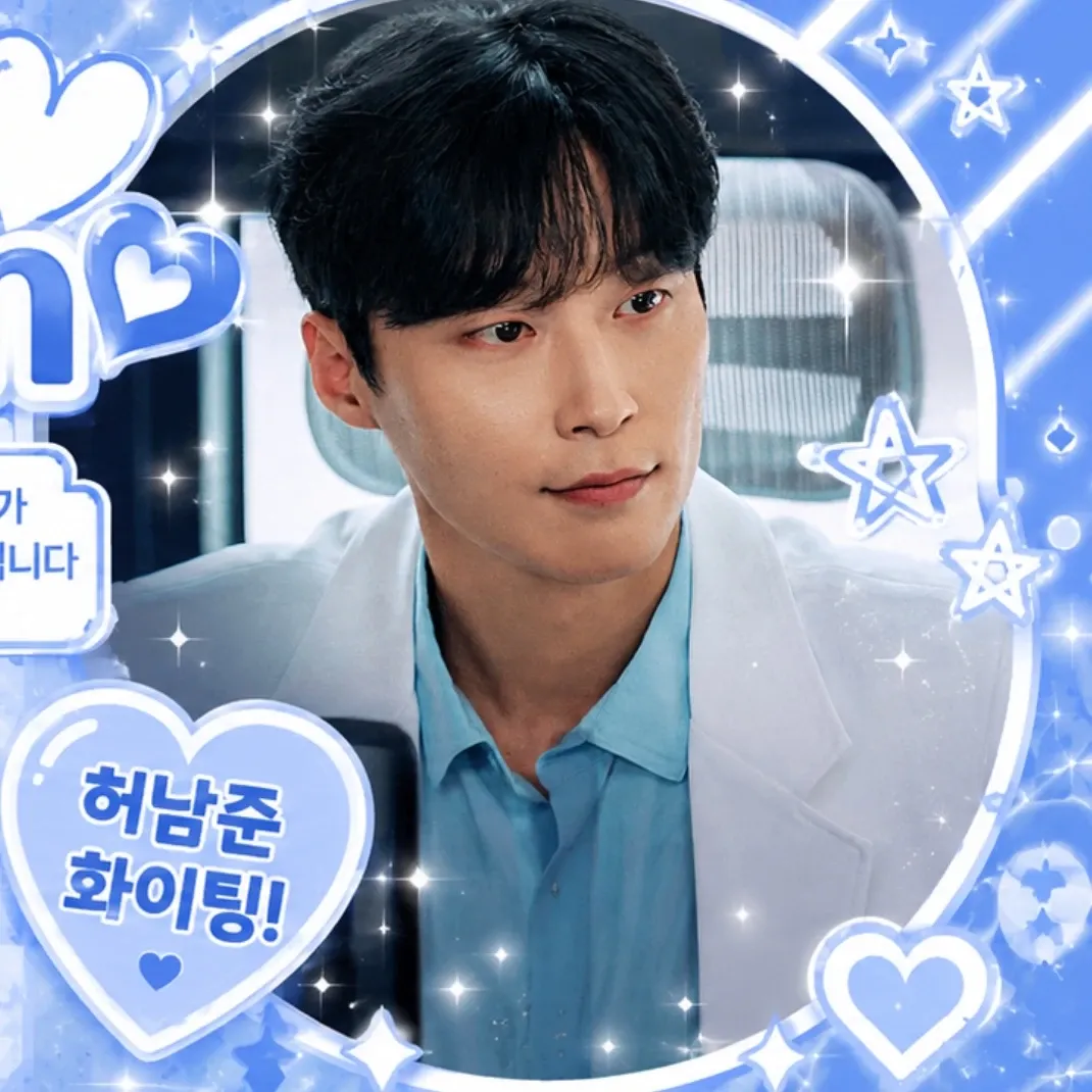 Behind-the-scenes cut of Heo Namjun
