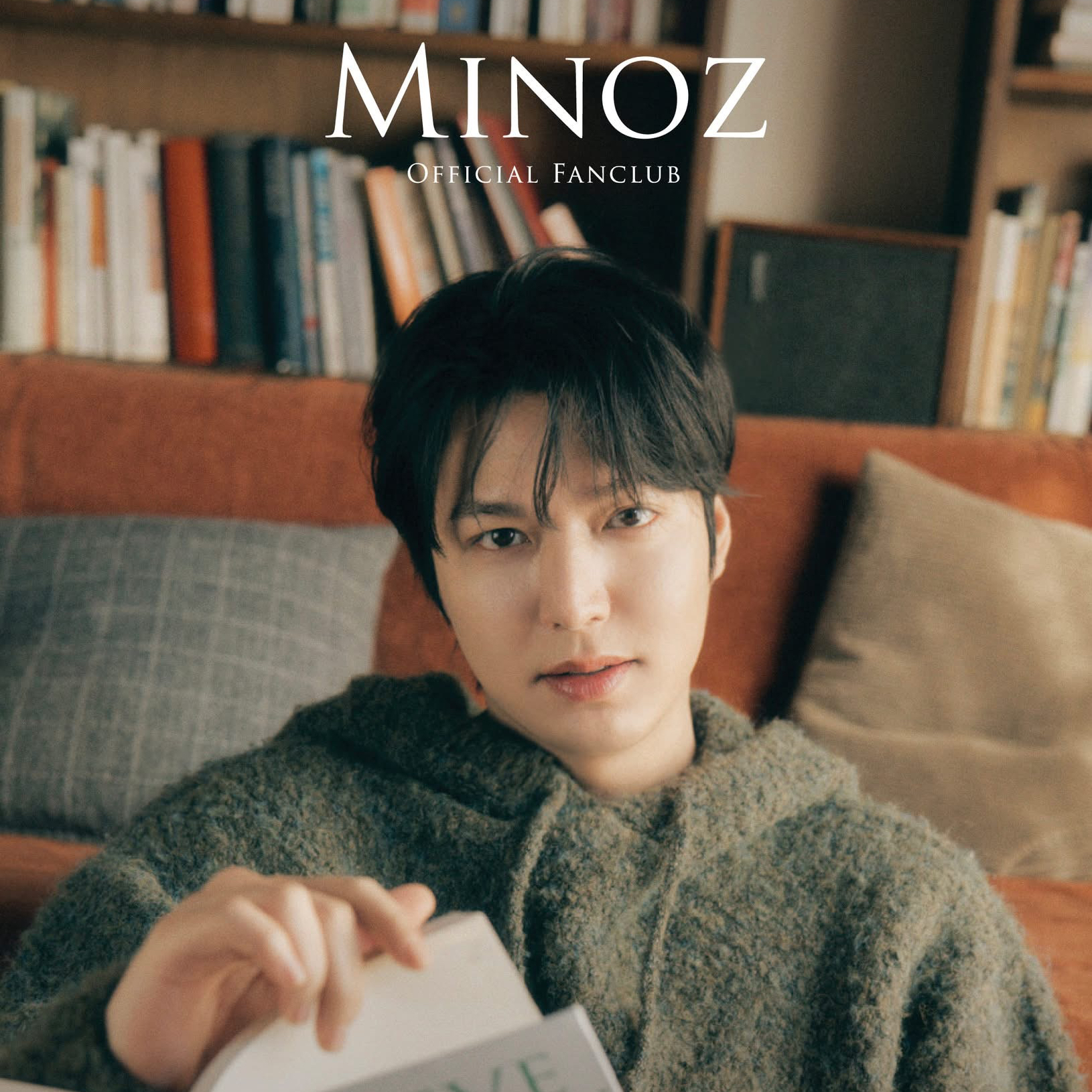 A moment captured by a fan of Lee Minho