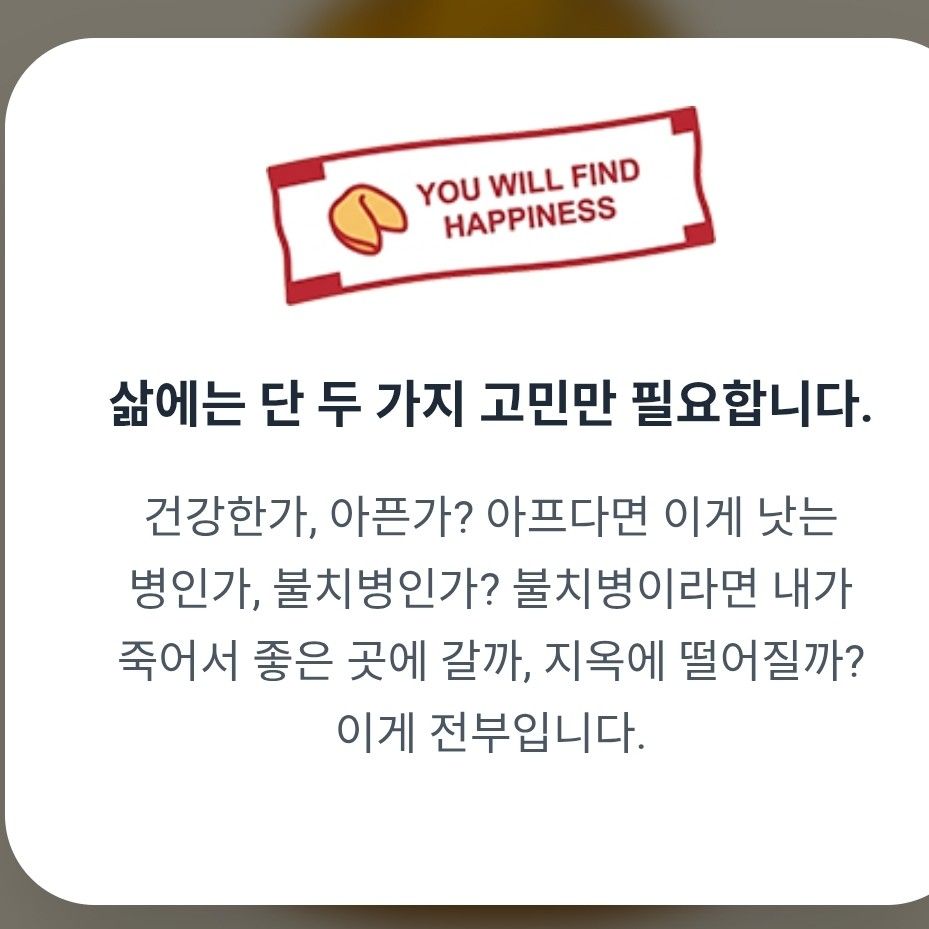 金浩中的近期活动照