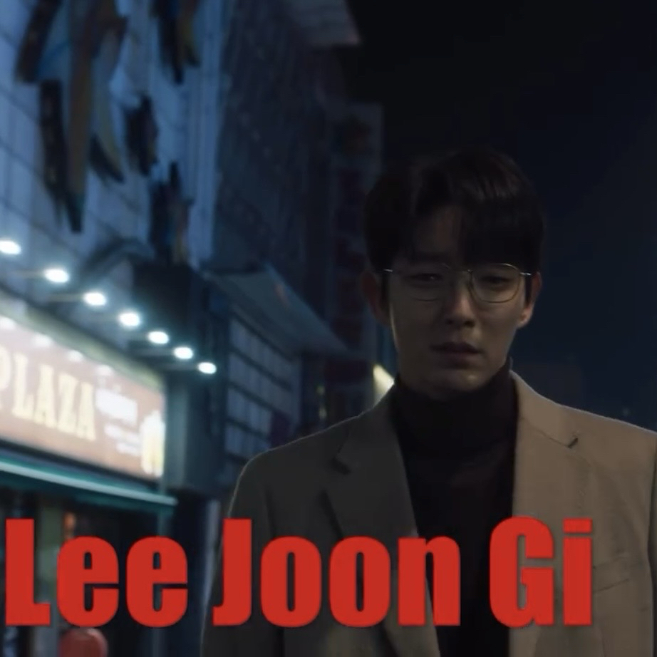 이준기의 비하인드 컷