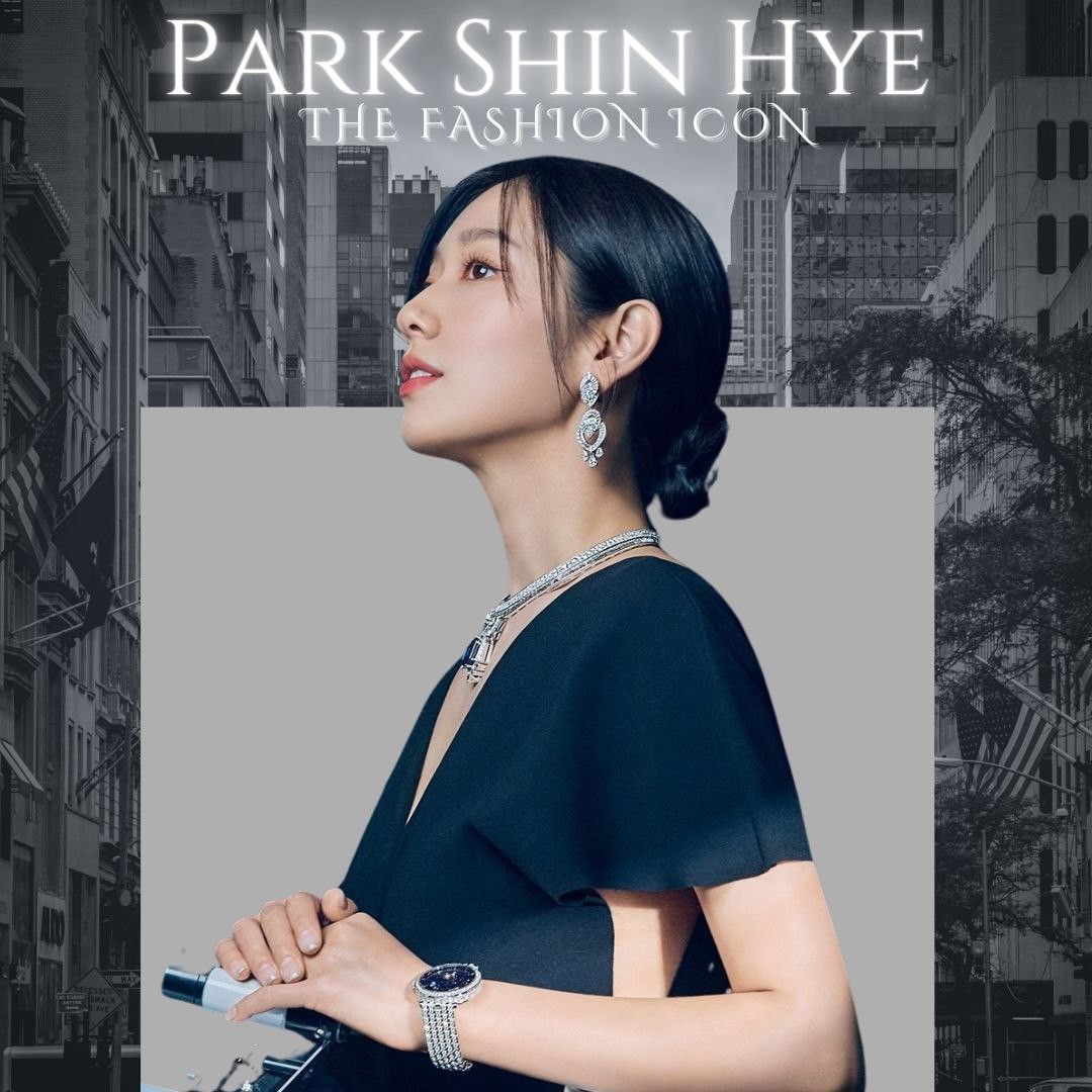 Recent activity shot of Park Shinhye