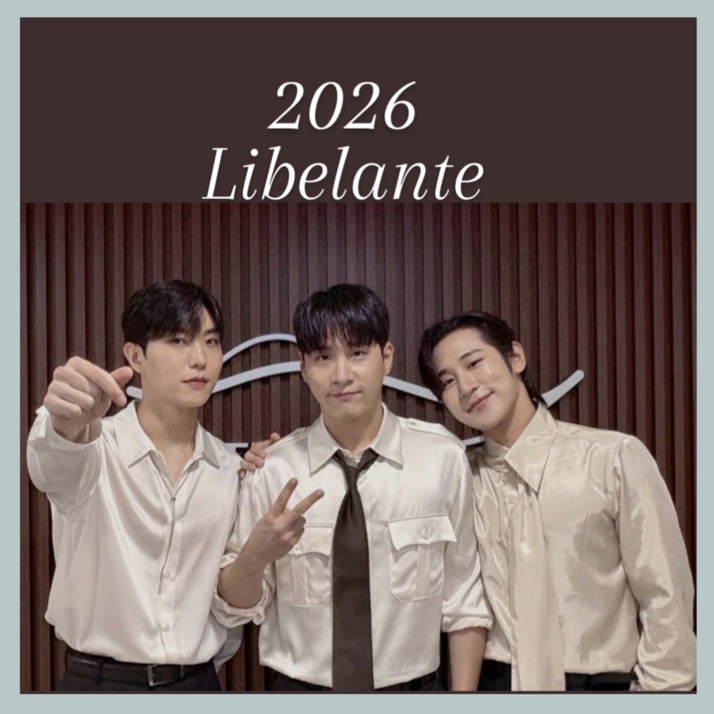 Behind-the-scenes cut of Libelante