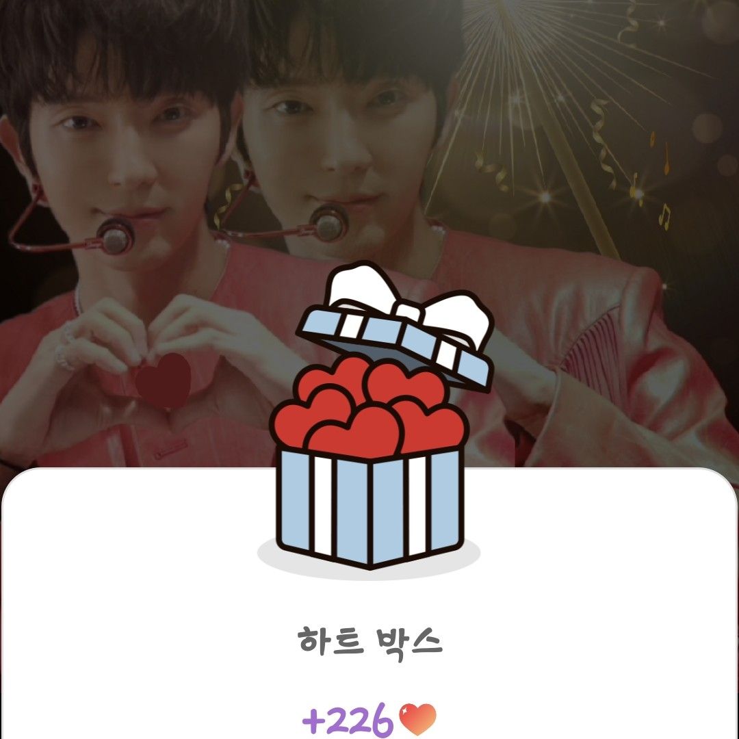 Recent activity shot of Lee Joongi