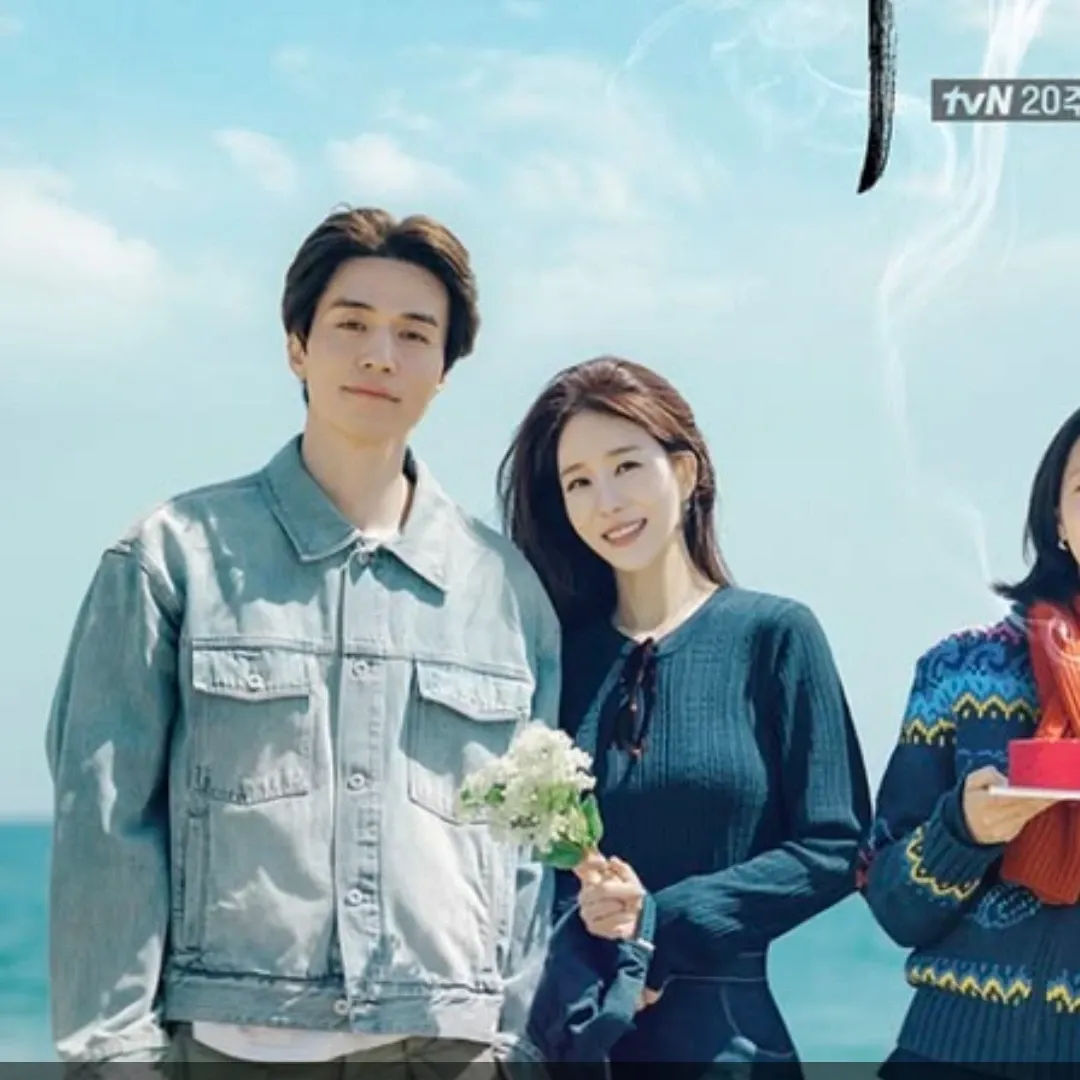 Recent activity shot of Yoo Inna