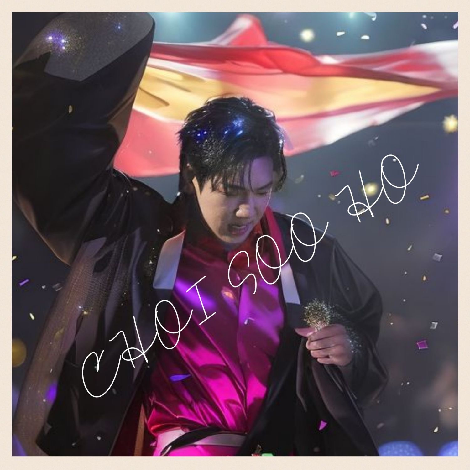 A moment captured by a fan of Choi Sooho