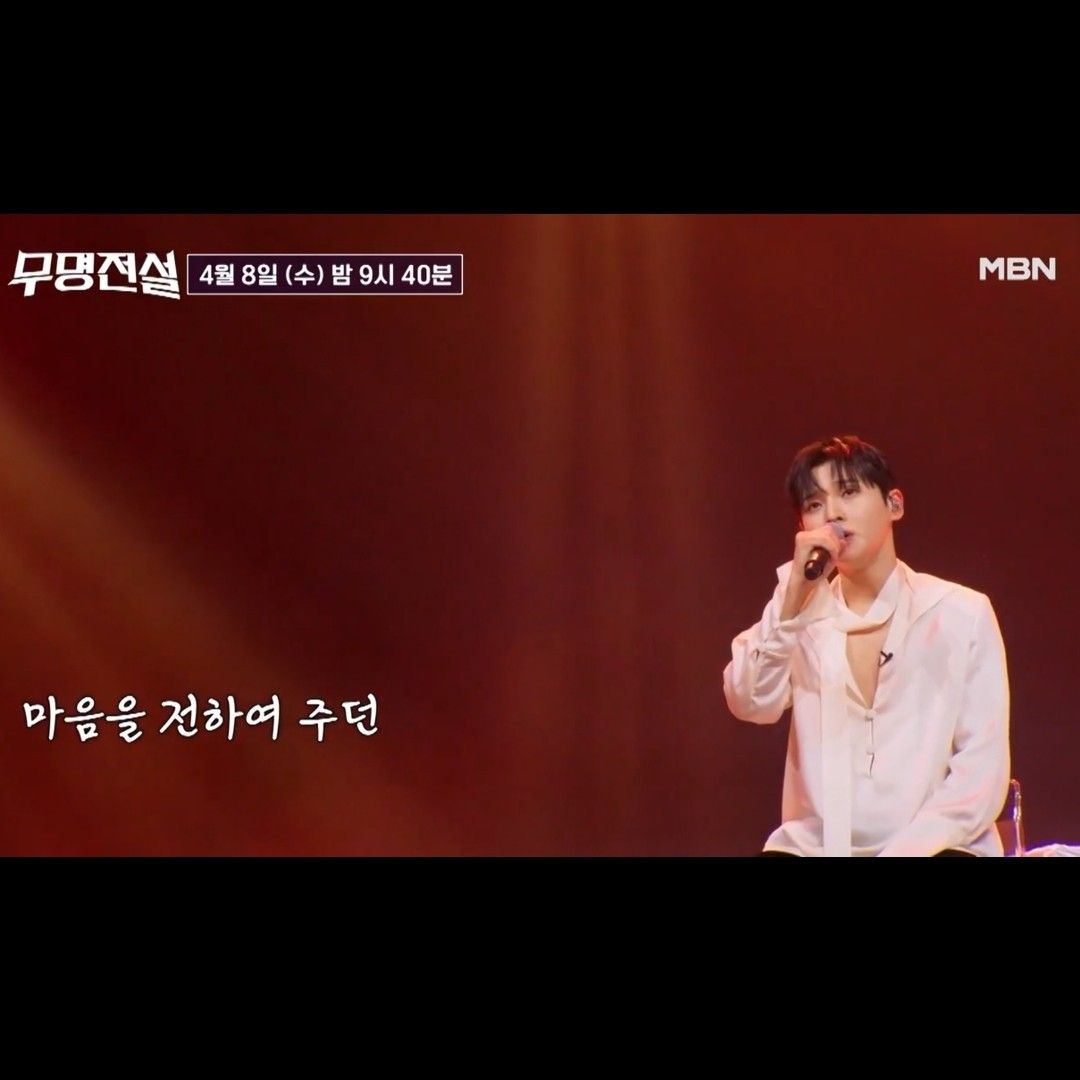 Momen yang diabadikan oleh penggemar Seong Ri