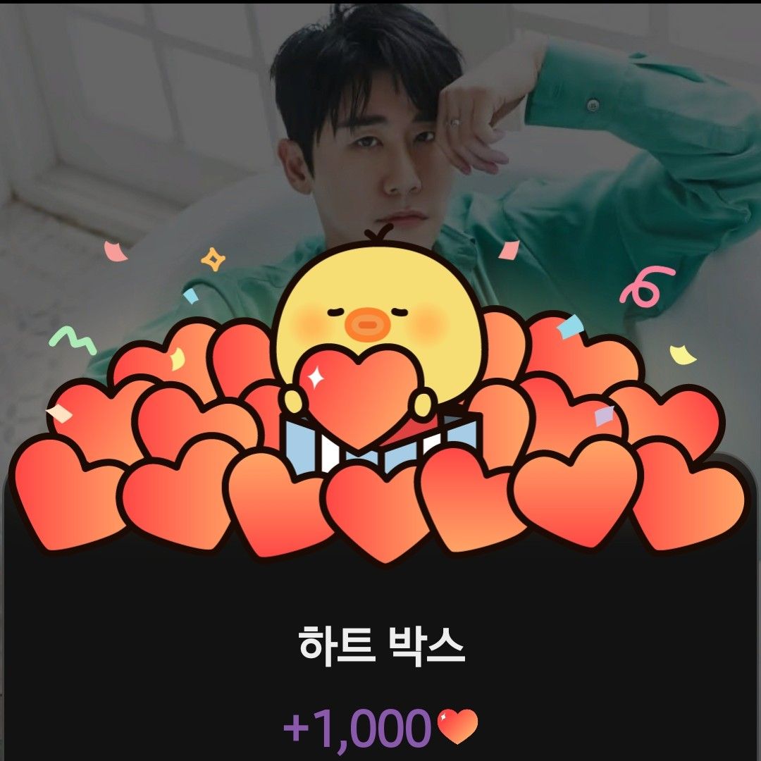 粉絲拍下的永卓瞬間