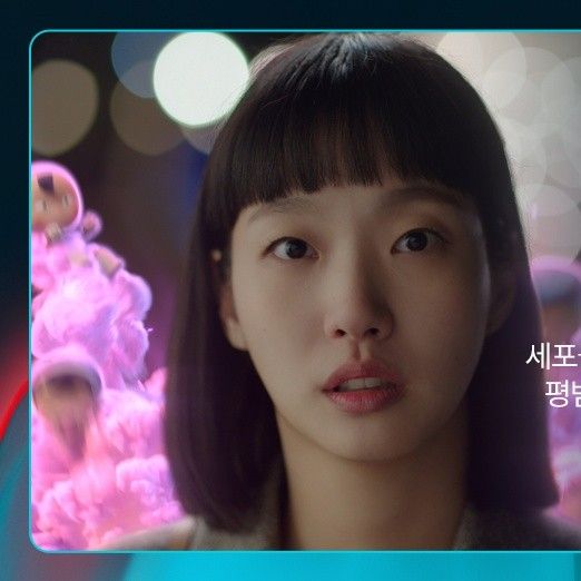 Foto kegiatan terbaru dari Kim Goeun