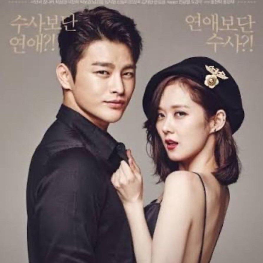 Momen yang diabadikan oleh penggemar Seo Inguk