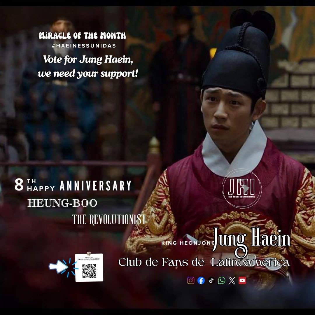 정해인 팬이 찍은 순간