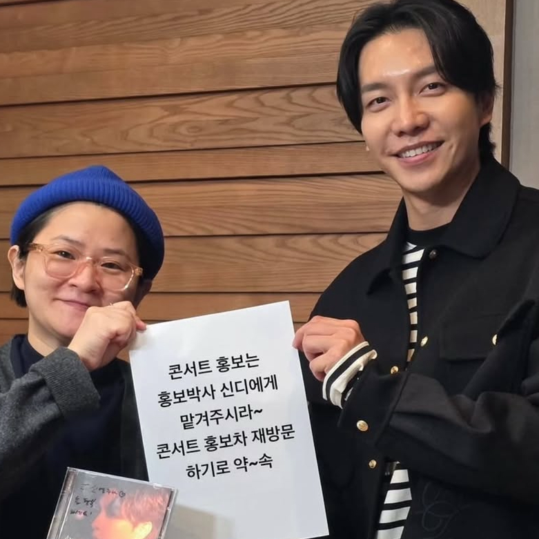 粉丝拍下的李升基瞬间