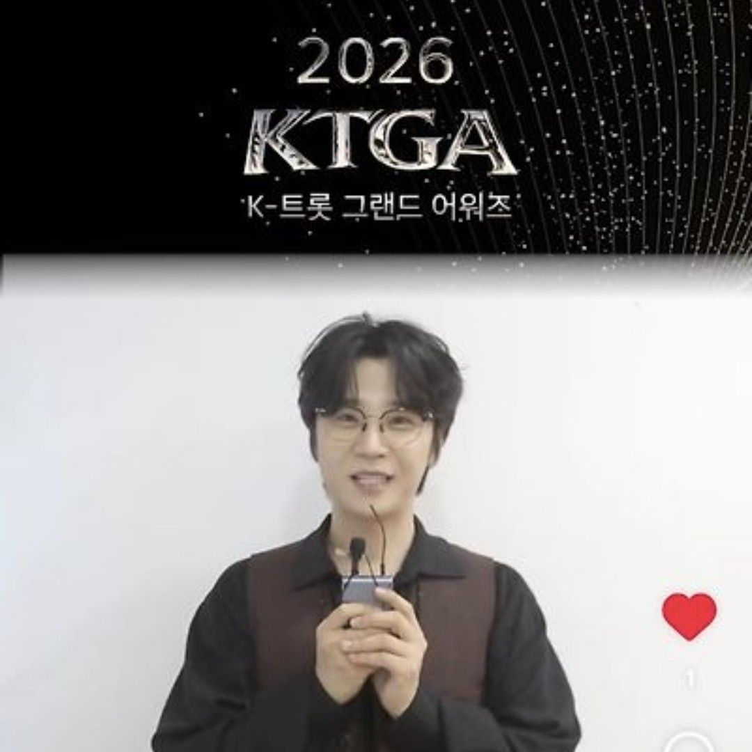 Recent activity shot of Park Jihoo (Mr. Trot 3)