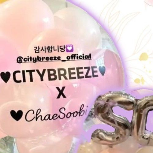 Recent activity shot of Chae Soobin