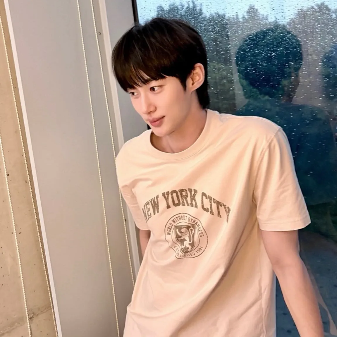 Latest photo of Byeon Wooseok