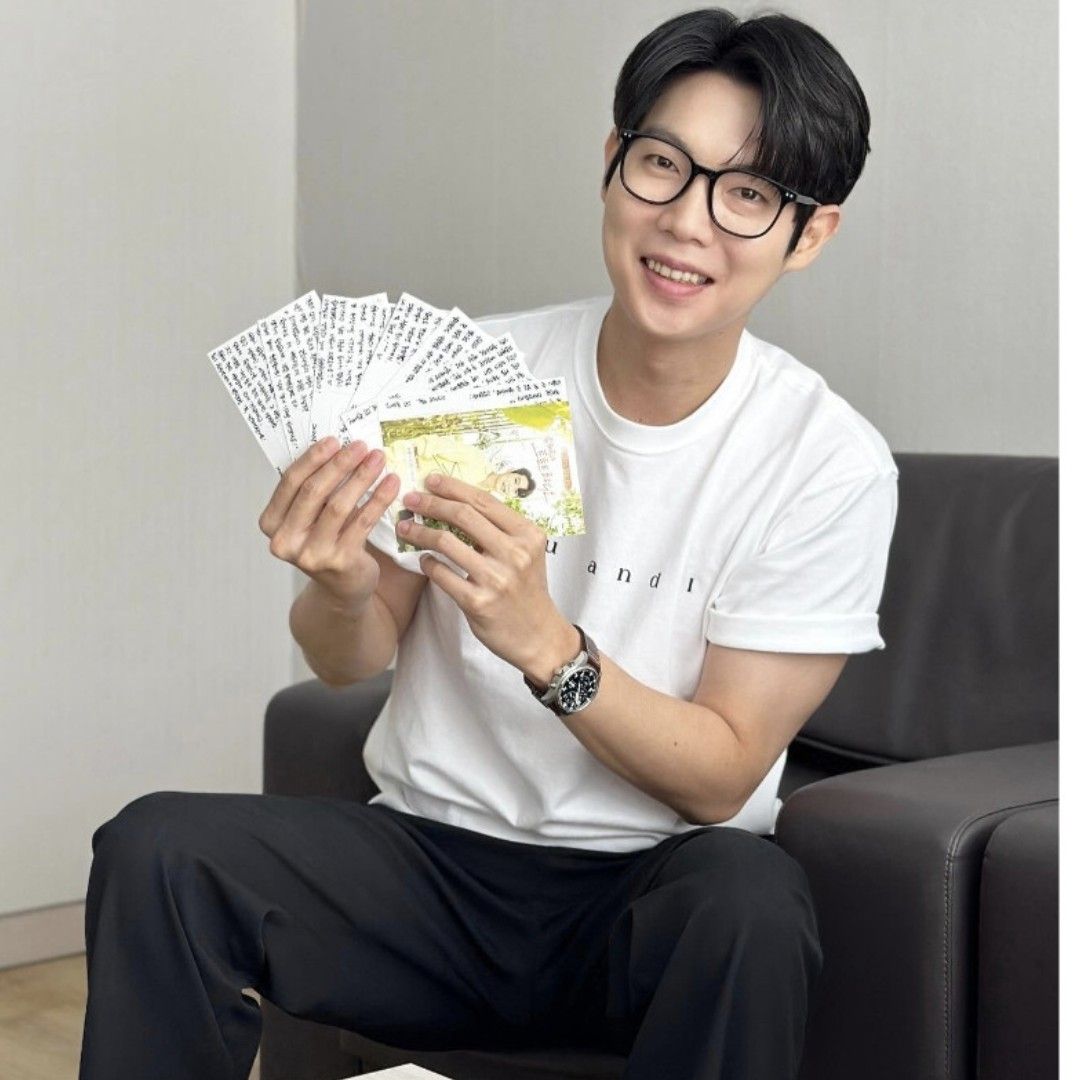 Recent activity shot of Son Taejin