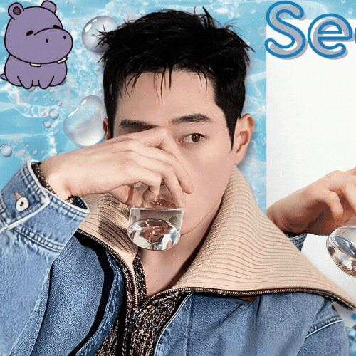 Recent activity shot of Seo Kangjoon