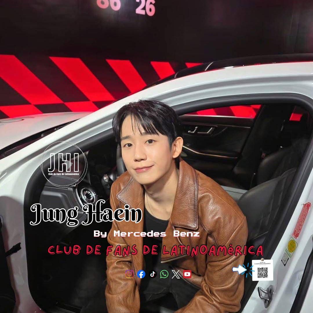 A moment captured by a fan of Jung Haein