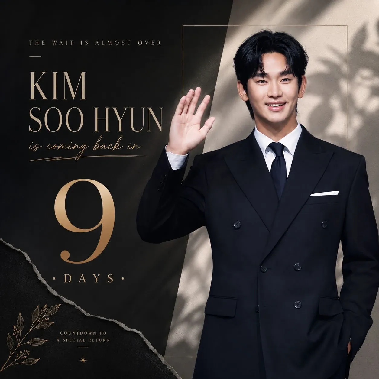 Behind-the-scenes cut of Kim Soohyun