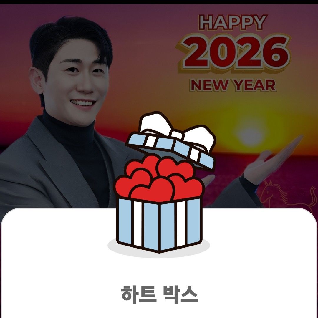 永卓的最新照片