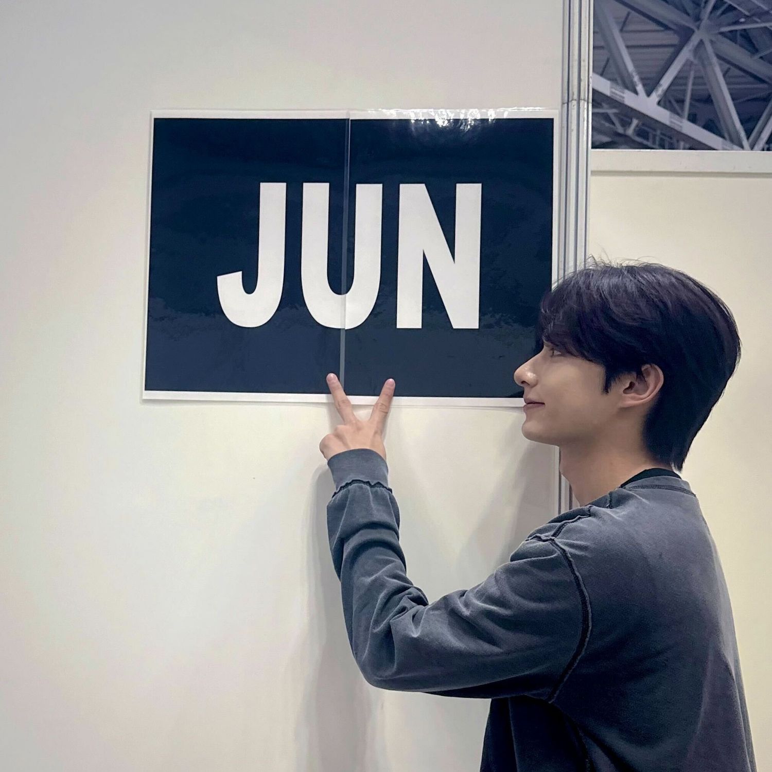 Recent activity shot of Wen Junhui