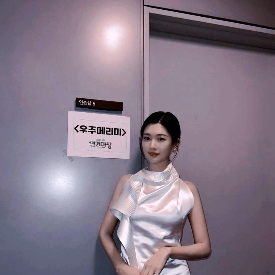 Recent activity shot of Jung Somin