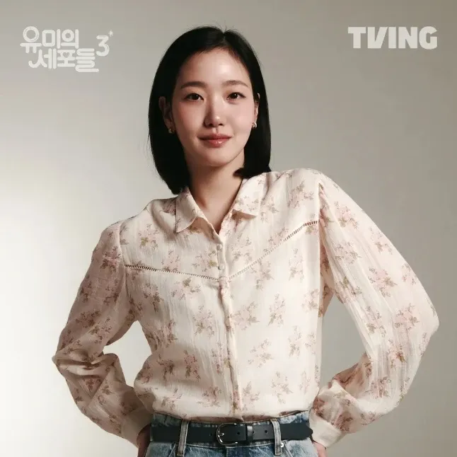 김고은의 비하인드 컷