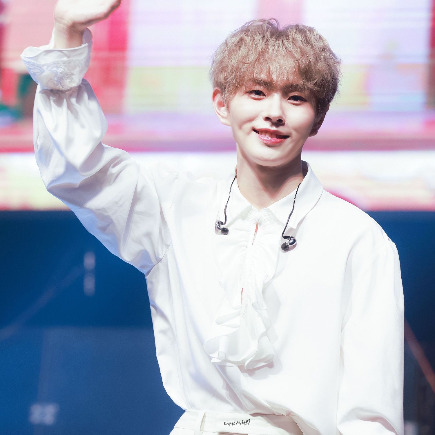 이병찬 팬이 찍은 순간