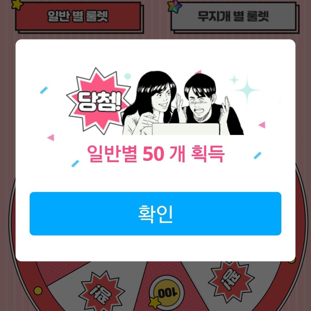 張民好的近期活動照