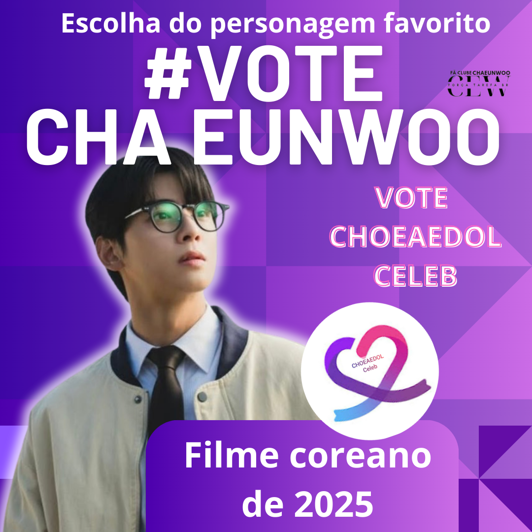 チャ・ウヌの最新写真