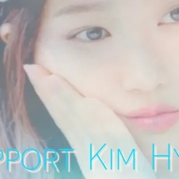 Latest photo of Kim Hyeyoon
