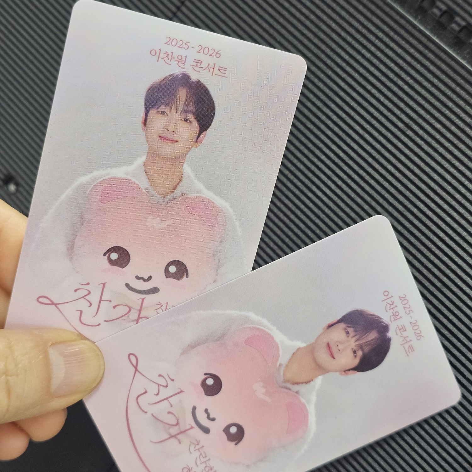 李燦元的近期活動照