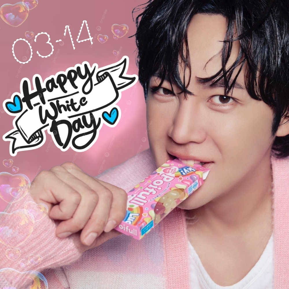 张根硕的近期活动照