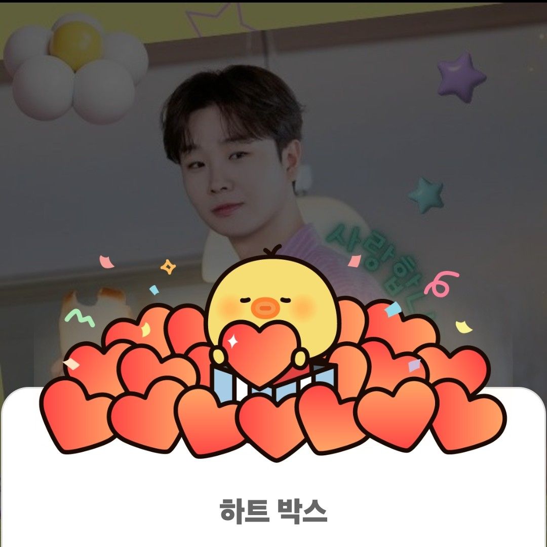 A moment captured by a fan of Song Minjun